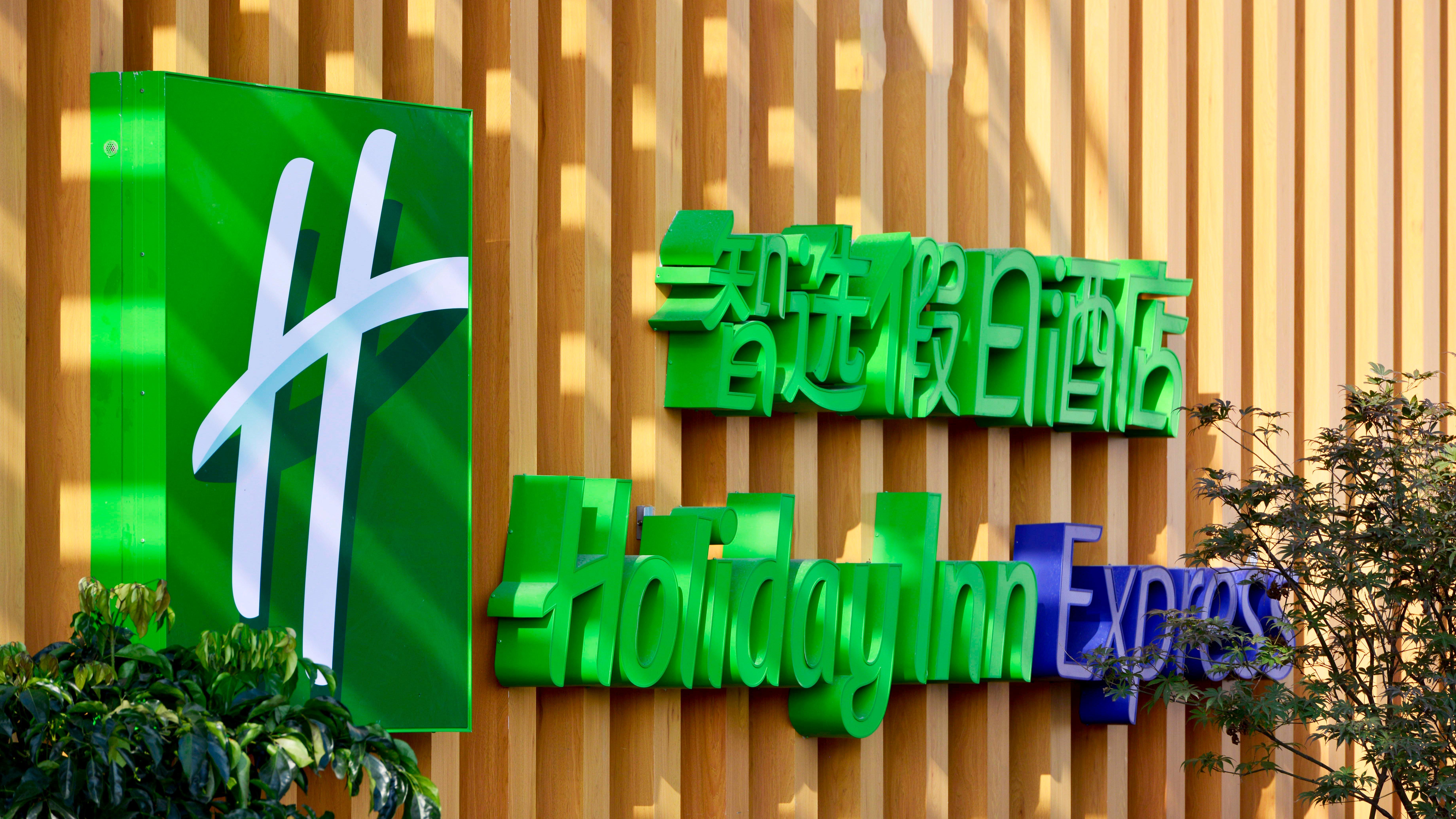 Holiday Inn Express Luanchuan By Ihg Exteriör bild