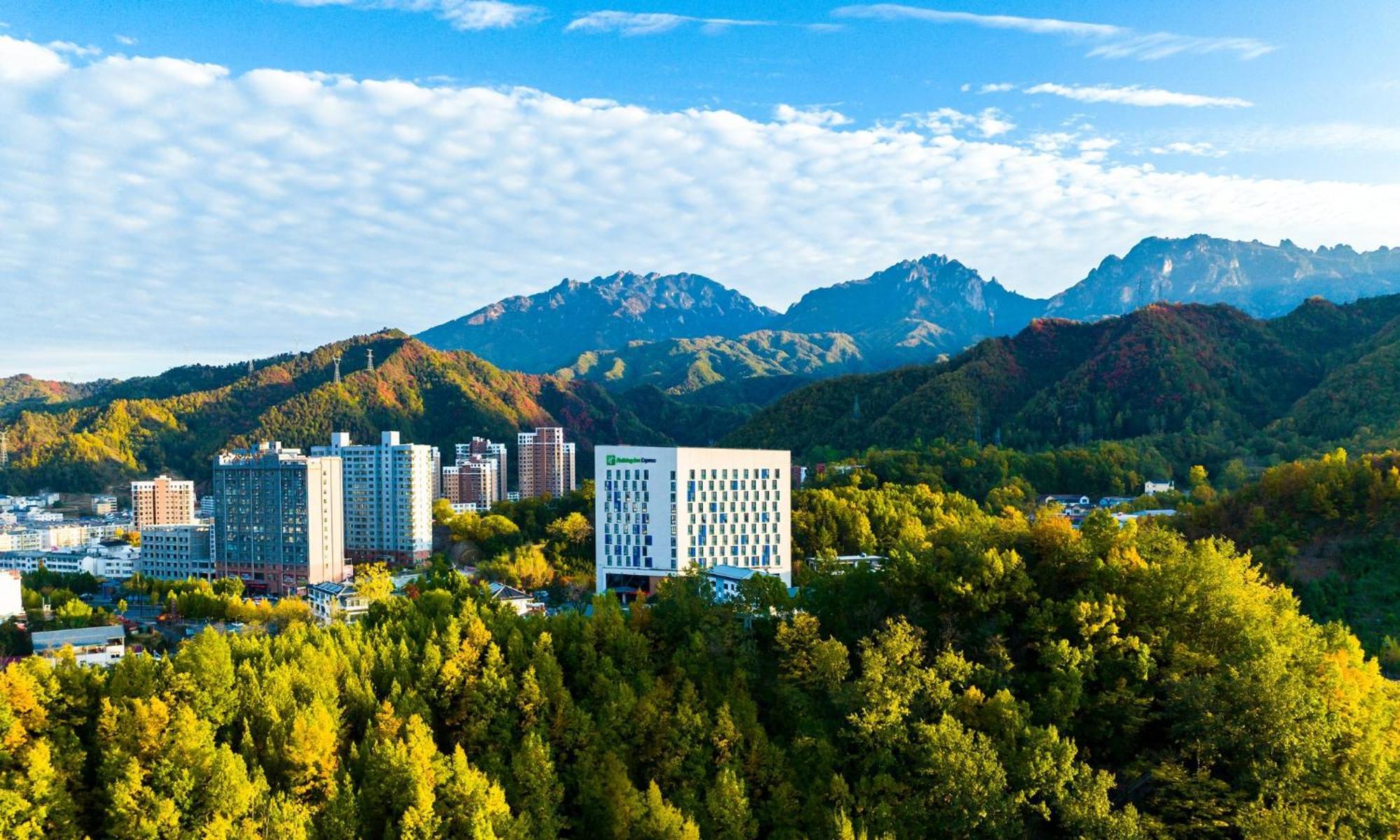Holiday Inn Express Luanchuan By Ihg Exteriör bild